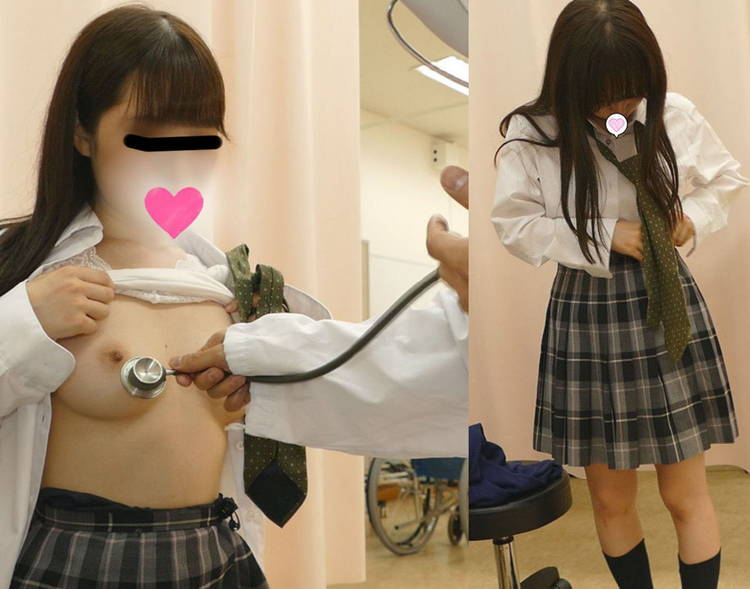 超小型カメラで女子校生の健康診断を盗撮…11